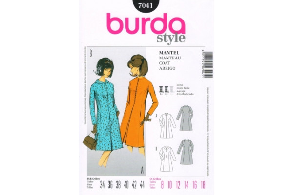 Выкройка Burda  7041   Женская (винтаж)       *12831*