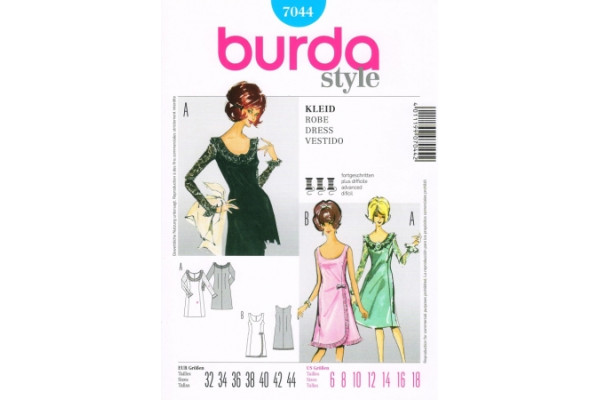 Выкройка Burda  7044   Женская (винтаж)       *12833*