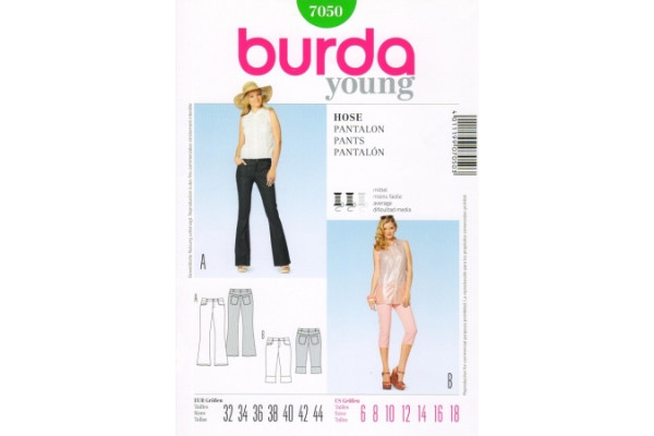 Выкройка Burda  7050  Женская (брюки-шорты-комбинезоны)       *12838*