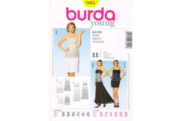 Выкройка Burda  7055  Женская (вечернее платье)       *12842*
