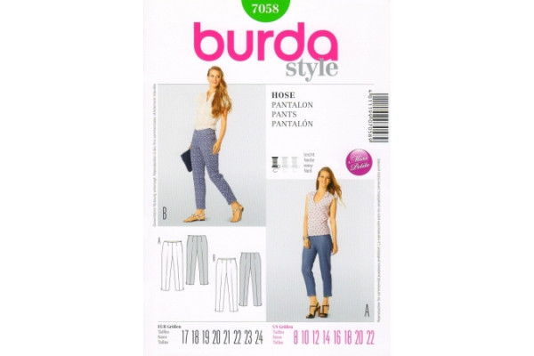 Выкройка Burda  7058  Женская (брюки-шорты-комбинезоны)       *12843*