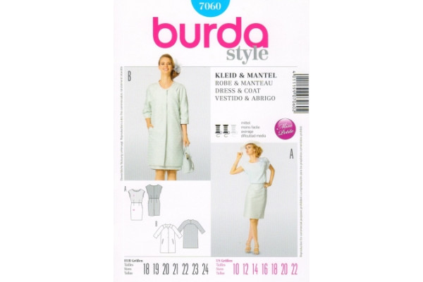 Выкройка Burda  7060  Женская (платья)       *12845*