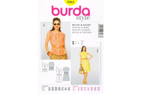 Выкройка Burda  7063  Женская (блузы-топы-туники)       *12848*