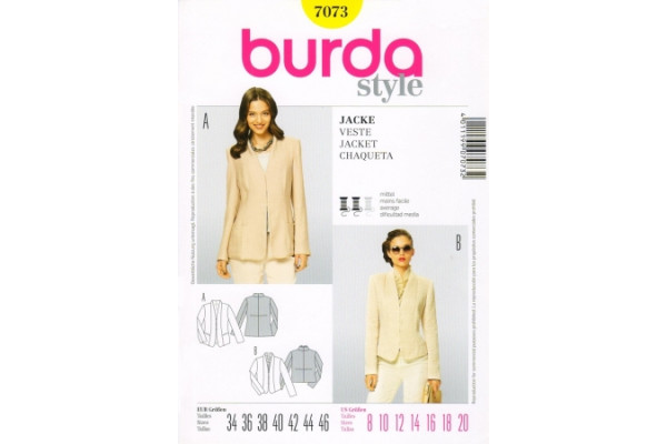 Выкройка Burda  7073  Женская (жилеты-жакеты-пальто)       *12856*