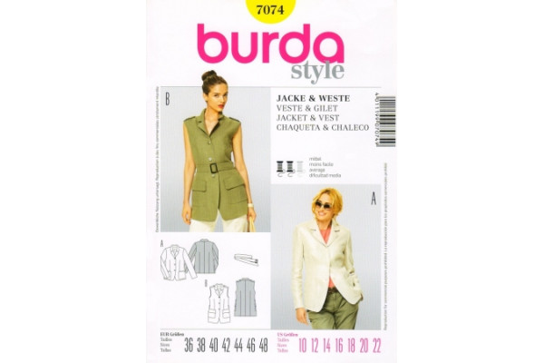 Выкройка Burda  7074  Женская (жилеты-жакеты-пальто)       *12857*