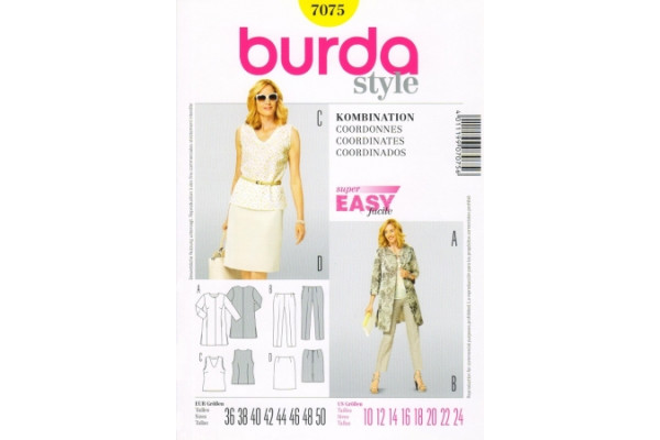 Выкройка Burda  7075  Женская (комплекты)       *12858*