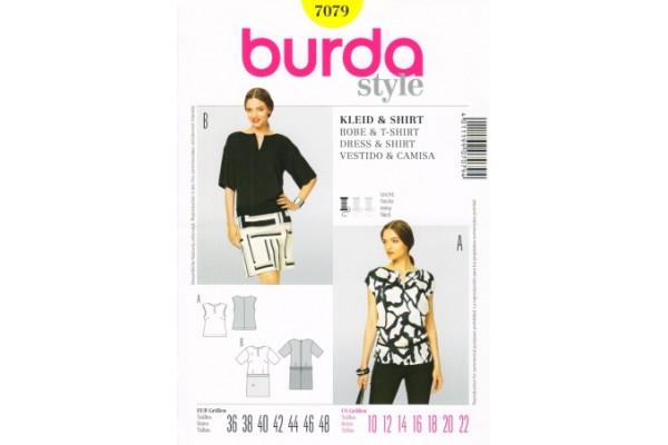 Выкройка Burda  7079  Женская (комплекты)       *12862*