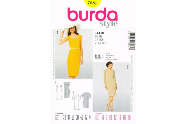 Выкройка Burda  7081  Женская (комплекты)       *12864*