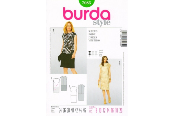 Выкройка Burda  7085  Женская (комплекты)       *12867*