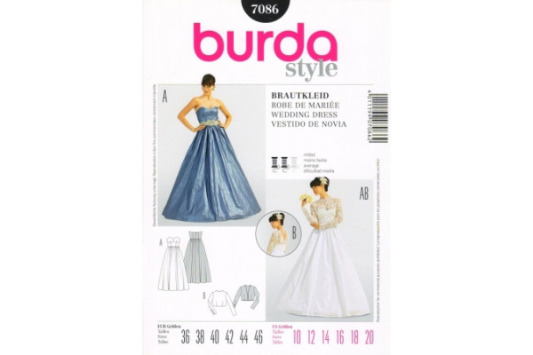 Выкройка Burda  7086  Женская (вечернее платье)       *12868*