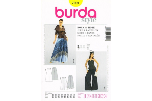 Выкройка Burda  7091  Женская (комплекты)       *12873*