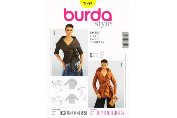 Выкройка Burda  7092  Женская (жилеты-жакеты-пальто)       *12874*