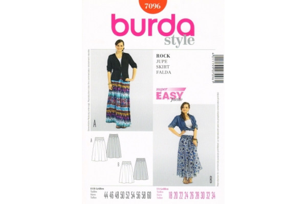 Выкройка Burda  7096  Женская (юбки)       *12877*