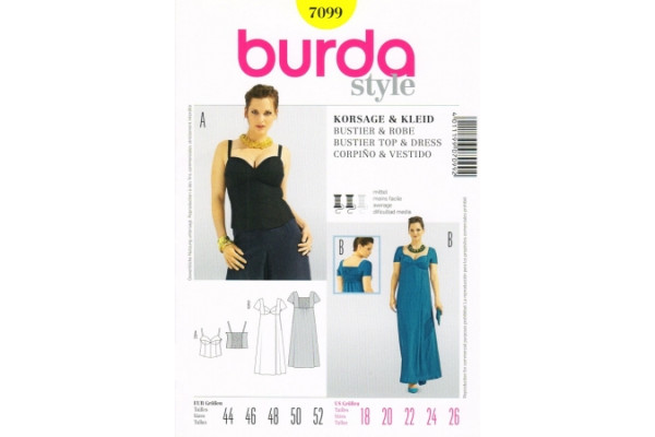 Выкройка Burda  7099  Женская (вечернее платье)       *12880*