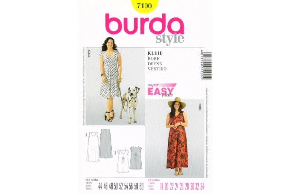 Выкройка Burda  7100  Женская (платья)       *12881*