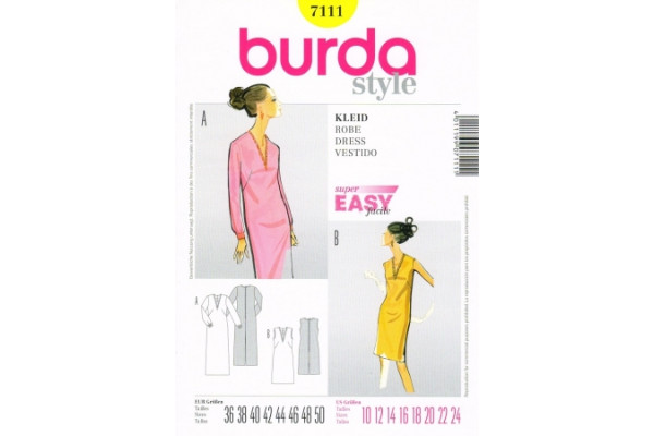 Выкройка Burda  7111  Женская (винтаж)       *12889*