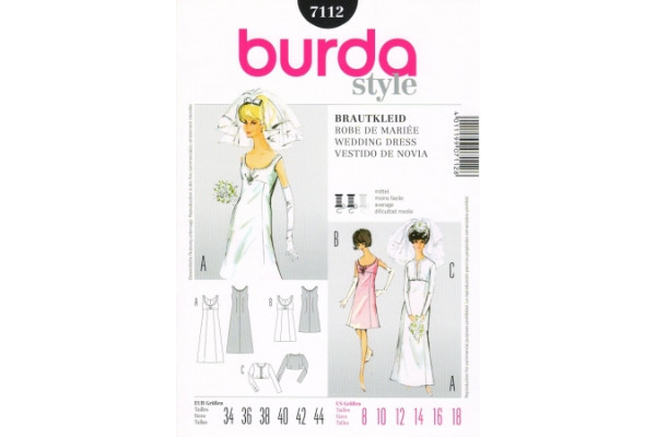 Выкройка Burda  7112  Женская (винтаж)       *12890*