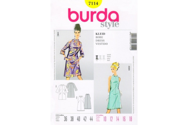 Выкройка Burda  7114   Женская (винтаж)       *13258*