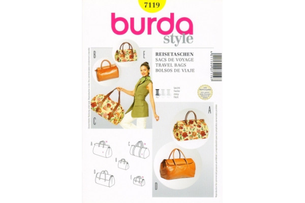 Выкройка Burda  7119  Аксессуары       *12892*