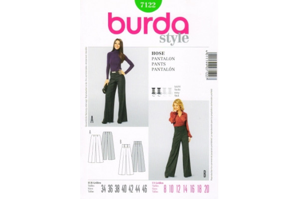 Выкройка Burda  7122  Женская (брюки-шорты-комбинезоны)       *12894*