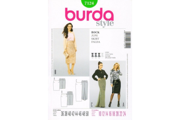 Выкройка Burda  7124  Женская (юбки)       *12896*