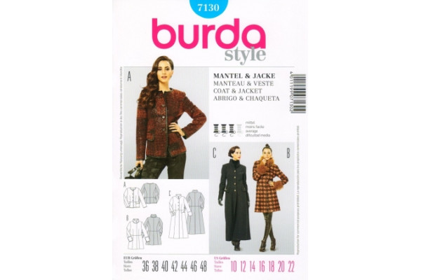 Выкройка Burda  7130  Женская (жилеты-жакеты-пальто)       *12899*