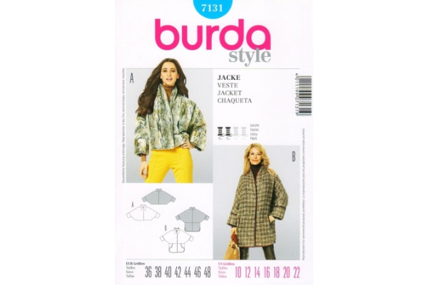 Выкройка Burda  7131  Женская (жилеты-жакеты-пальто)       *12900*