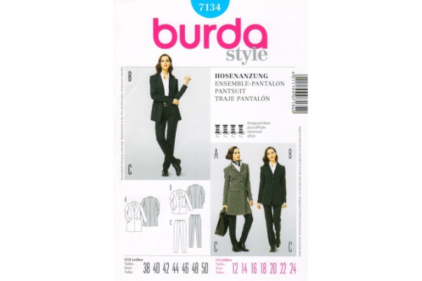 Выкройка Burda  7134  Женская (комплекты)       *12902*