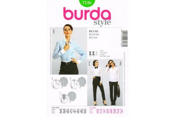 Выкройка Burda  7136  Женская (блузы-топы-туники)       *12904*