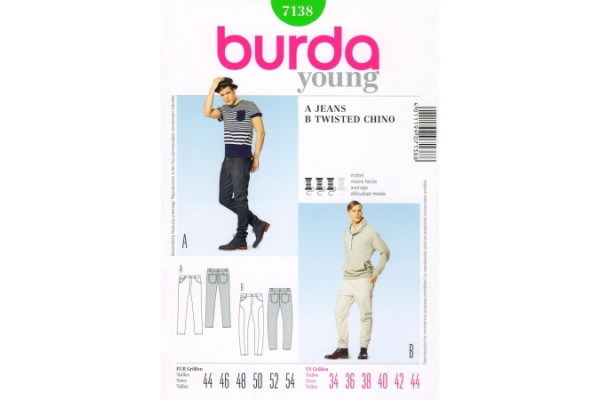 Выкройка Burda  7138  Мужская       *12906*