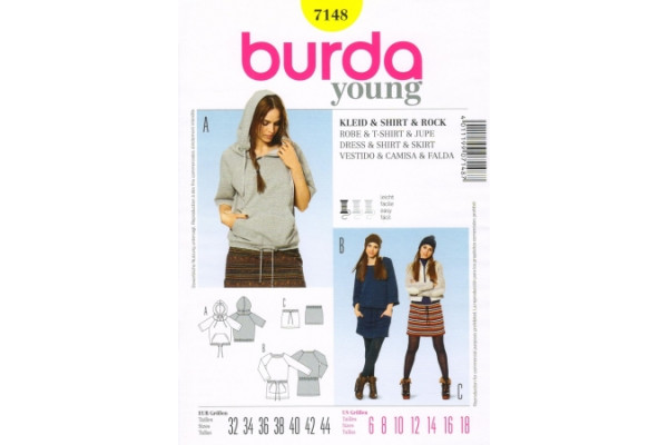 Выкройка Burda  7148  Женская (комплекты)       *12915*