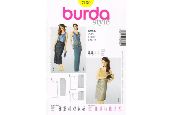 Выкройка Burda  7150  Женская (юбки)       *12916*