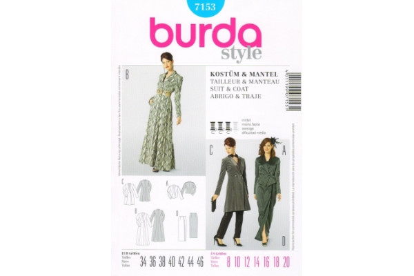 Выкройка Burda  7153  Женская (комплекты)       *12919*