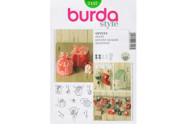 Выкройка Burda  7157  Аксессуары       *12922*