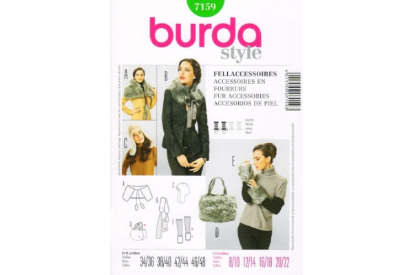 Выкройка Burda  7159  Аксессуары       *12924*