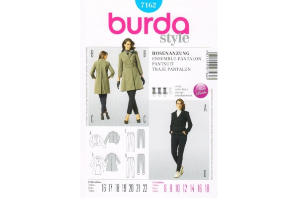 Выкройка Burda  7162  Женская (комплекты)       *12925*