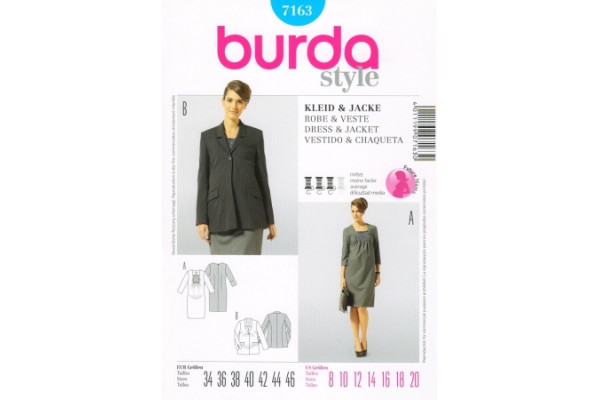 Выкройка Burda  7163  Женская (мода для будущих мам)       *12926*