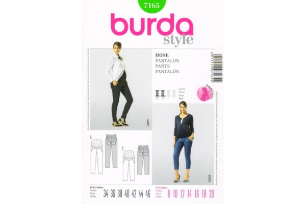 Выкройка Burda  7165  Женская (мода для будущих мам)       *12928*