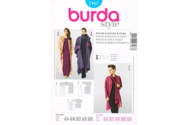 Выкройка Burda  7167  Женская (жилеты-жакеты-пальто)       *12930*