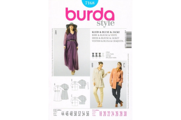 Выкройка Burda  7168  Женская (платья)       *12931*