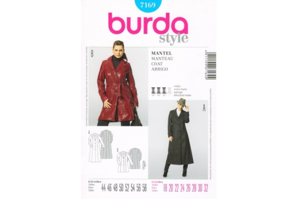 Выкройка Burda  7169  Женская (жилеты-жакеты-пальто)       *12932*