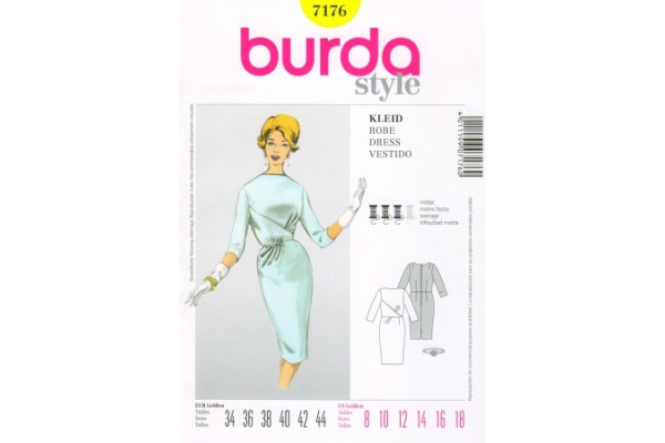 Выкройка Burda  7176   Женская (винтаж)       *13260*