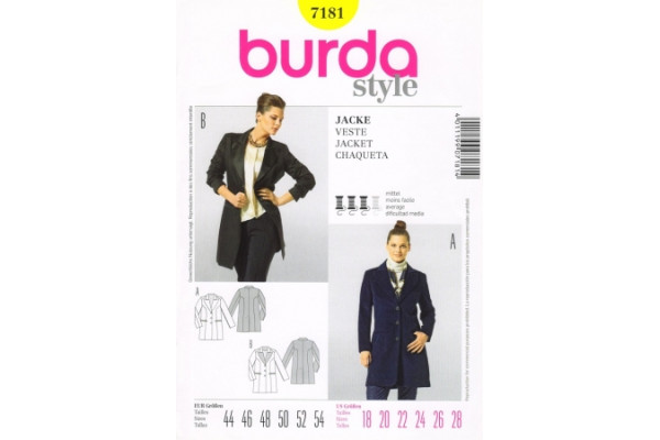 Выкройка Burda  7181  Женская (жилеты-жакеты-пальто)       *12937*