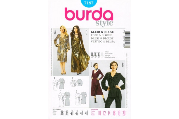 Выкройка Burda  7187  Женская (комплекты)       *12943*