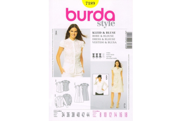 Выкройка Burda  7189  Женская (комплекты)       *12945*