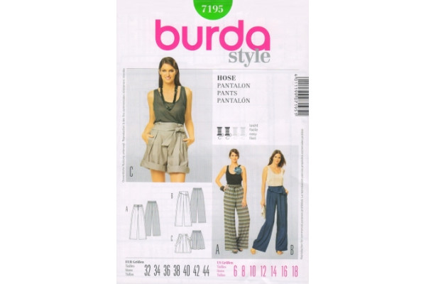 Выкройка Burda  7195  Женская (брюки-шорты-комбинезоны)       *13193*