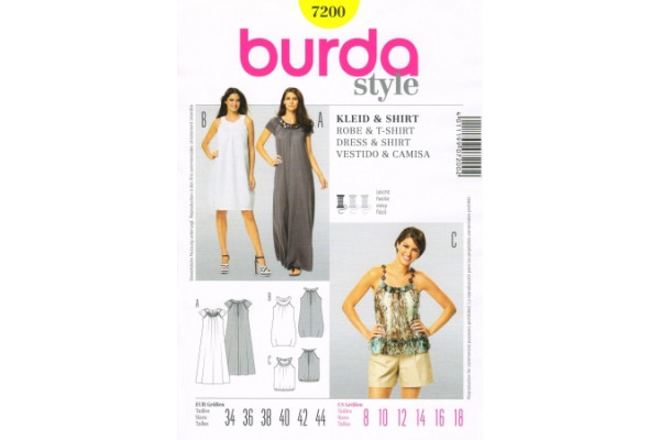 Выкройка Burda  7200  Женская (комплекты)       *12947*