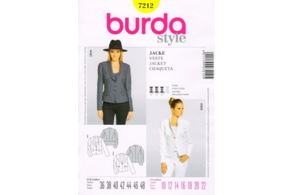 Выкройка Burda  7212  Женская (жилеты-жакеты-пальто)       *12952*