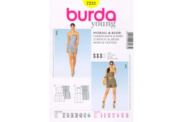 Выкройка Burda  7233  Женская (платья)       *12964*