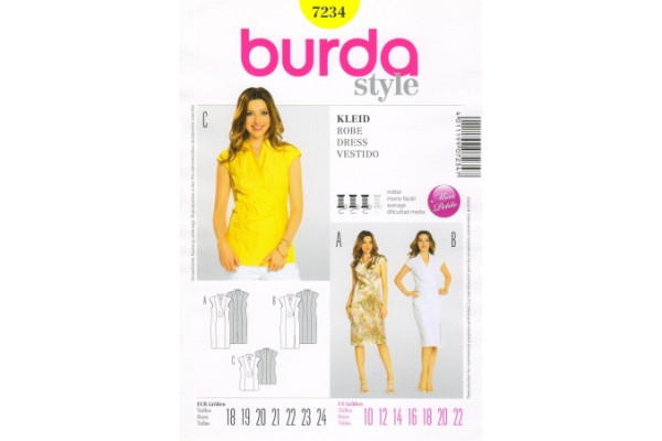 Выкройка Burda  7234  Женская (мода для будущих мам)       *12965*